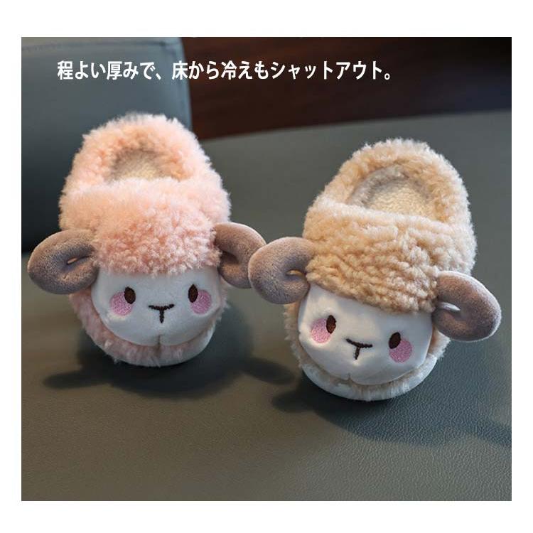 スリッパ もこもこ かわいい キッズ ルームシューズ 子供用 裏ボア あったか かかとあり かかとなし 滑り止め 冷え防止 可愛い 兄弟姉妹 お揃い |  | 10