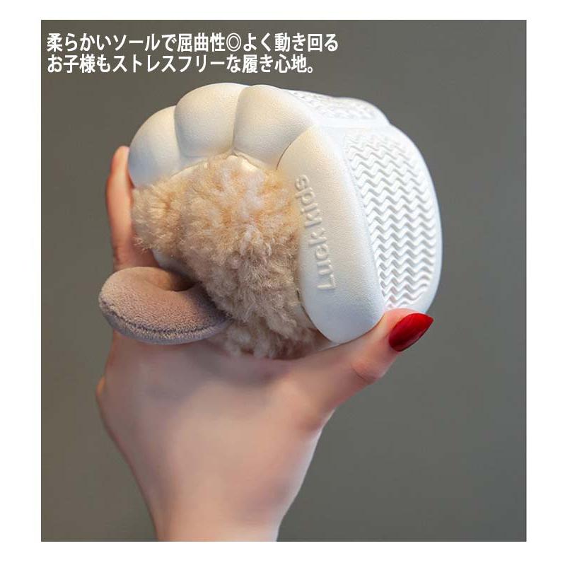 スリッパ もこもこ かわいい キッズ ルームシューズ 子供用 裏ボア あったか かかとあり かかとなし 滑り止め 冷え防止 可愛い 兄弟姉妹 お揃い |  | 11
