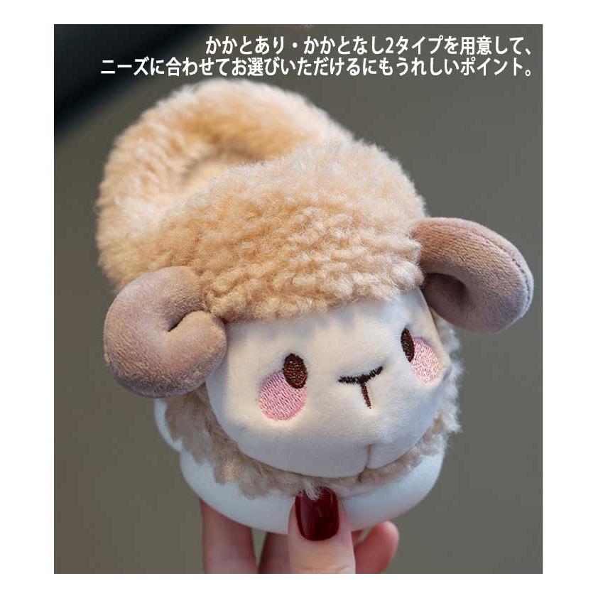 スリッパ もこもこ かわいい キッズ ルームシューズ 子供用 裏ボア あったか かかとあり かかとなし 滑り止め 冷え防止 可愛い 兄弟姉妹 お揃い |  | 14