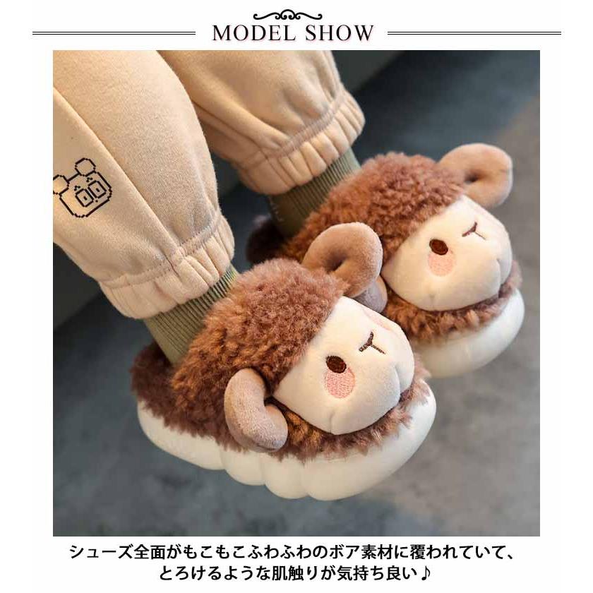 スリッパ もこもこ かわいい キッズ ルームシューズ 子供用 裏ボア あったか かかとあり かかとなし 滑り止め 冷え防止 可愛い 兄弟姉妹 お揃い |  | 08