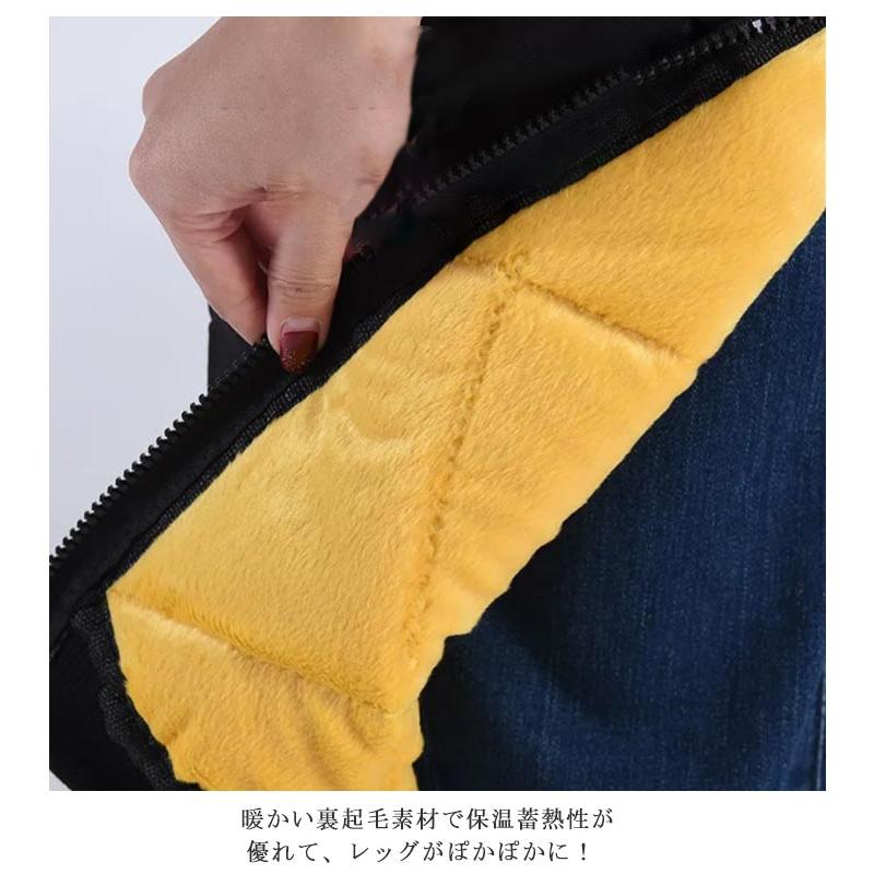 バイク用 レッグウォーマー レッグカバー 送料無料 裏起毛 自転車 膝保護 膝 プロテクター 反射ストリップ バイク 寝る用 男女兼用 レッグウォーマ |  | 10