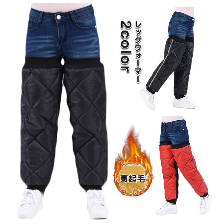 バイク用 レッグウォーマー レッグカバー 送料無料 裏起毛 自転車 膝保護 膝 プロテクター 反射ストリップ バイク 寝る用 男女兼用 レッグウォーマ |  | 05