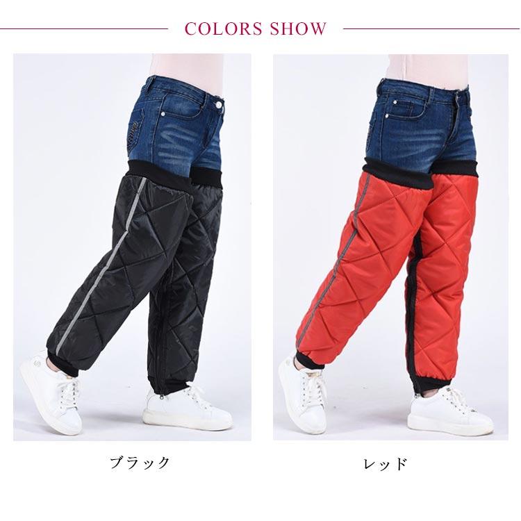 バイク用 レッグウォーマー レッグカバー 送料無料 裏起毛 自転車 膝保護 膝 プロテクター 反射ストリップ バイク 寝る用 男女兼用 レッグウォーマ |  | 06