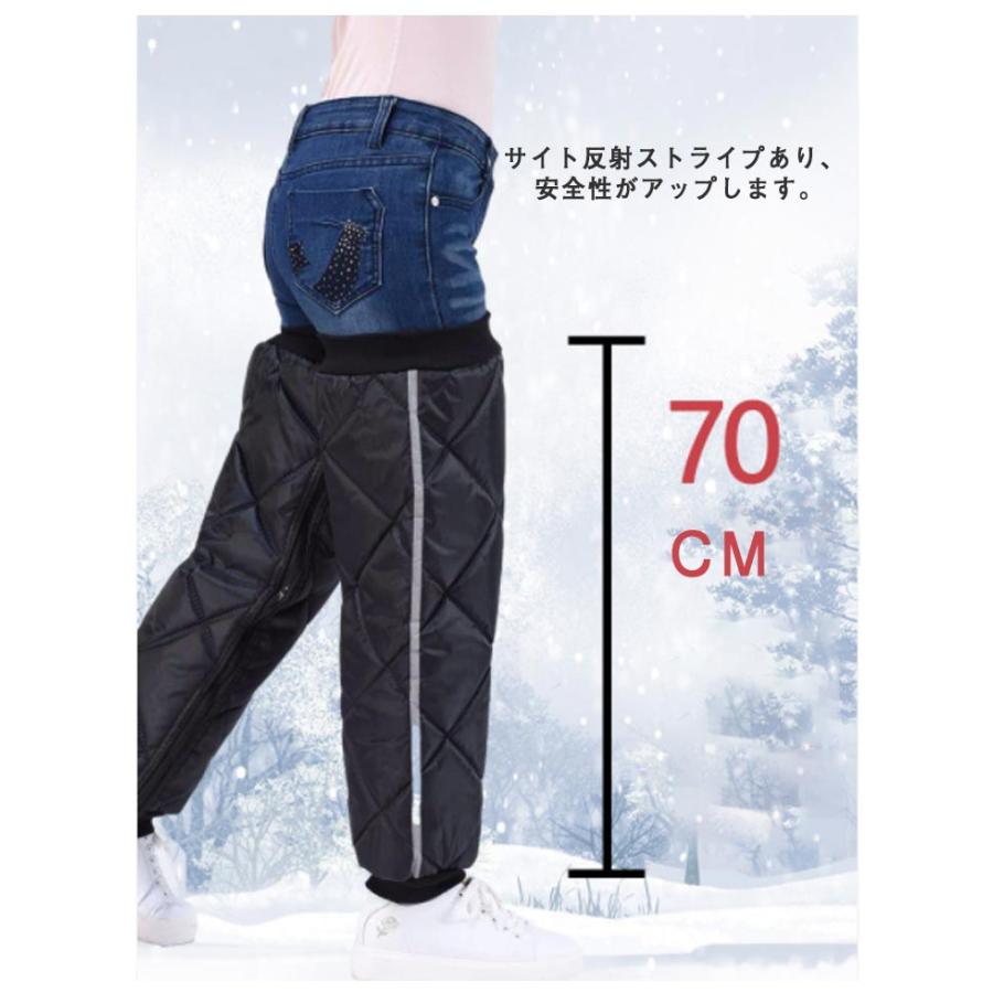 バイク用 レッグウォーマー レッグカバー 送料無料 裏起毛 自転車 膝保護 膝 プロテクター 反射ストリップ バイク 寝る用 男女兼用 レッグウォーマ |  | 09