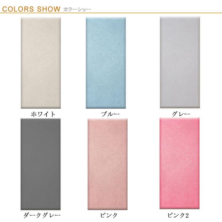 コーナークッション ウォールクッション 壁クッション ベビーガード 壁マット 安全マット ケガ防止 衝撃吸収 幼稚園 保育園 壁紙 防音 無毒性 クッ |  | 06