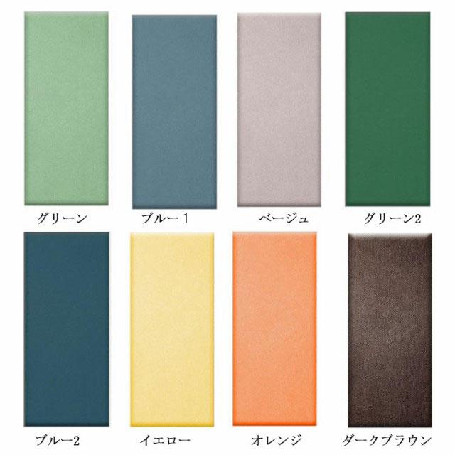 コーナークッション ウォールクッション 壁クッション ベビーガード 壁マット 安全マット ケガ防止 衝撃吸収 幼稚園 保育園 壁紙 防音 無毒性 クッ |  | 07