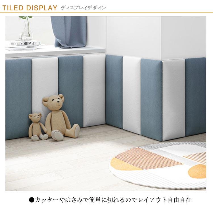 コーナークッション ウォールクッション 壁クッション ベビーガード 壁マット 安全マット ケガ防止 衝撃吸収 幼稚園 保育園 壁紙 防音 無毒性 クッ |  | 08