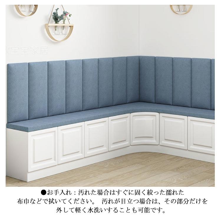 コーナークッション ウォールクッション 壁クッション ベビーガード 壁マット 安全マット ケガ防止 衝撃吸収 幼稚園 保育園 壁紙 防音 無毒性 クッ |  | 09