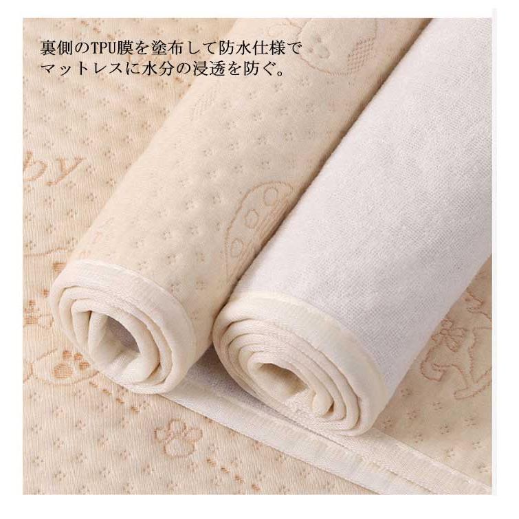 防水シーツ おねしょシーツ シングル 介護 ペットシーツ 綿 敷きパッド 介護用品 ベビー 赤ちゃん ペット 寝具 防水シーツ カバー 防水カバー お |  | 11