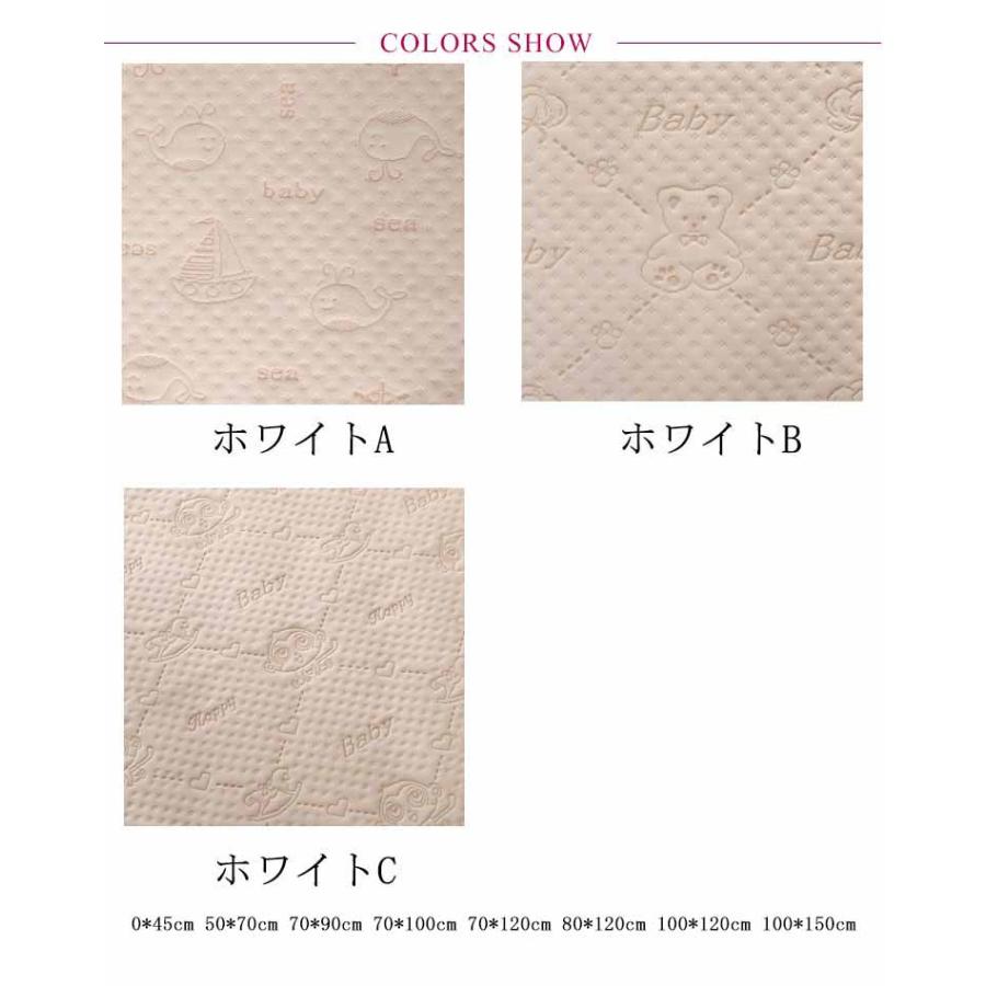 防水シーツ おねしょシーツ シングル 介護 ペットシーツ 綿 敷きパッド 介護用品 ベビー 赤ちゃん ペット 寝具 防水シーツ カバー 防水カバー お |  | 05