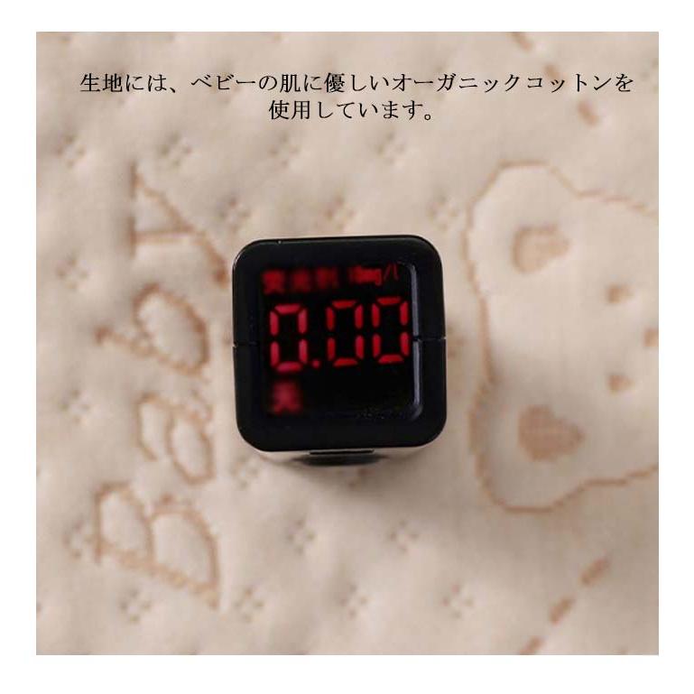 防水シーツ おねしょシーツ シングル 介護 ペットシーツ 綿 敷きパッド 介護用品 ベビー 赤ちゃん ペット 寝具 防水シーツ カバー 防水カバー お |  | 09