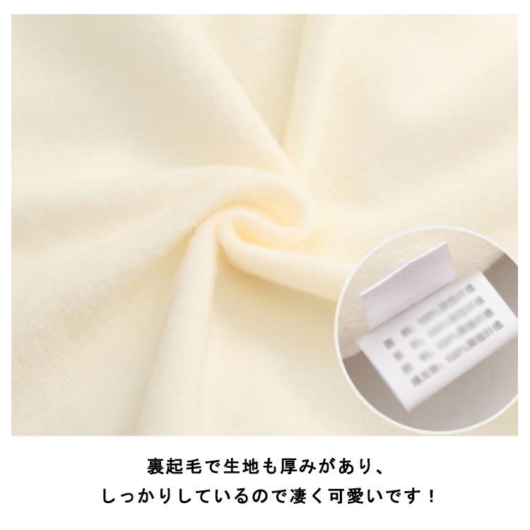 裏ボアであったか 中綿コート キッズ 中綿 ジャケット 秋冬 子供 コート 綿 子供服 中綿コート ロング丈 キッズ アウター 小学生 中学生 100 |  | 11