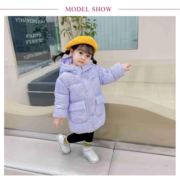 裏ボアであったか 中綿コート キッズ 中綿 ジャケット 秋冬 子供 コート 綿 子供服 中綿コート ロング丈 キッズ アウター 小学生 中学生 100 |  | 12