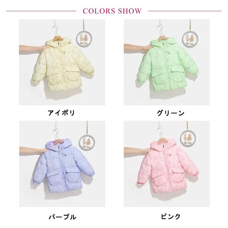 裏ボアであったか 中綿コート キッズ 中綿 ジャケット 秋冬 子供 コート 綿 子供服 中綿コート ロング丈 キッズ アウター 小学生 中学生 100 |  | 06