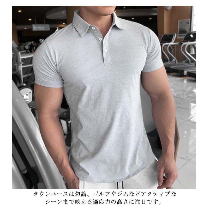 ポロシャツ 半袖 メンズ ポロ メッシュ 接触冷感 涼しい 吸水 速乾 ドライ ストレッチ 薄手 細身 スリム フィット スポーツ インナー 冷感 通 |  | 13