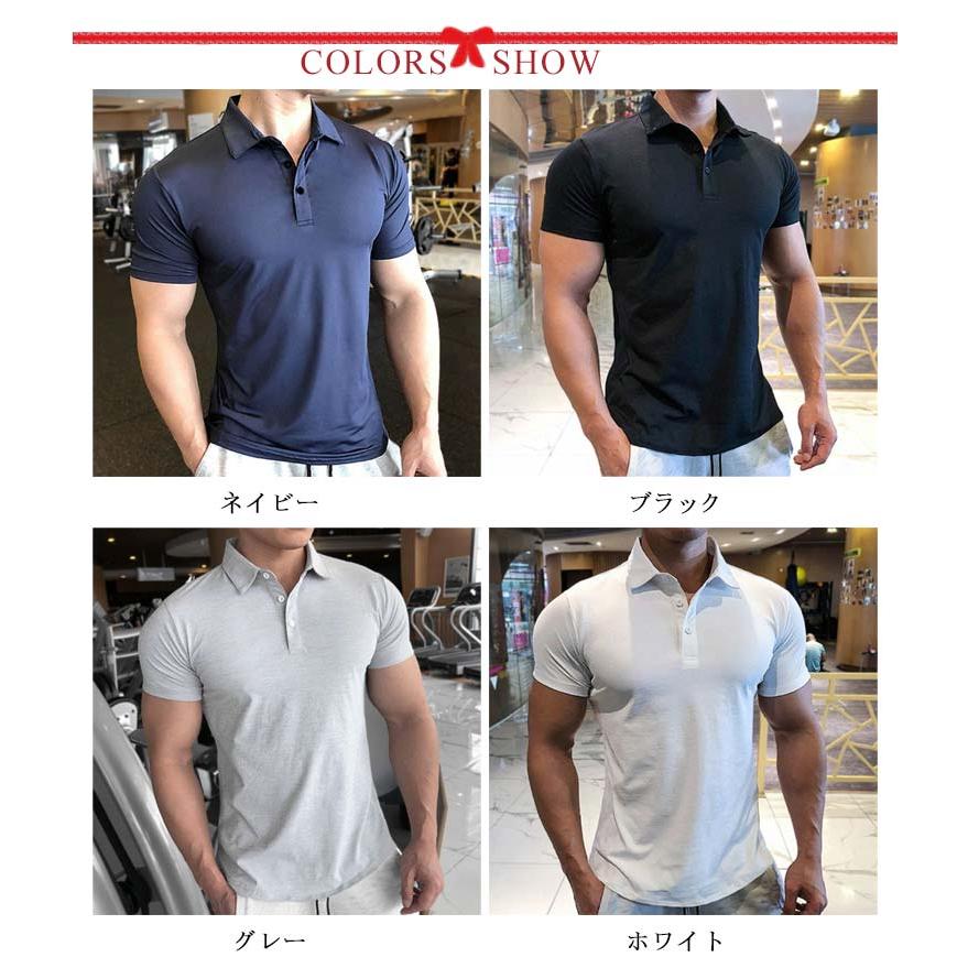 ポロシャツ 半袖 メンズ ポロ メッシュ 接触冷感 涼しい 吸水 速乾 ドライ ストレッチ 薄手 細身 スリム フィット スポーツ インナー 冷感 通 |  | 06