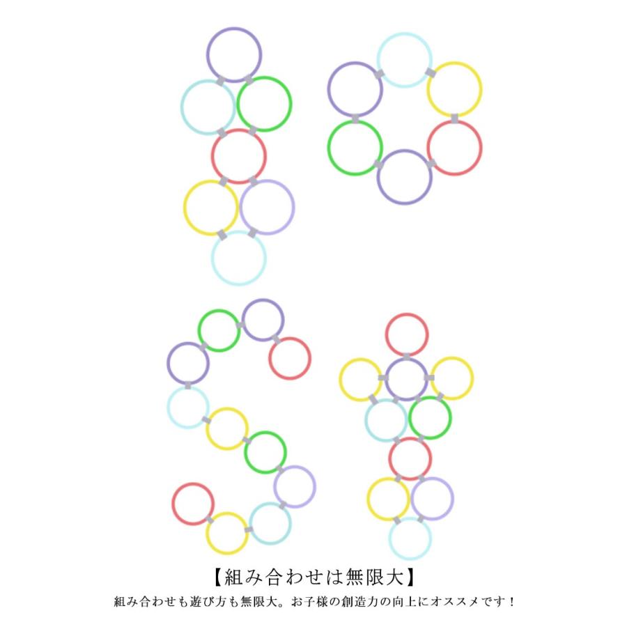 けんけんぱリング 20本セット 28cm ケンケンパ リング 輪っか カラフル 子供用 室内遊び 外遊び ジャンプ ケンケンパリング 幼児 知育 おも｜daim-store｜12