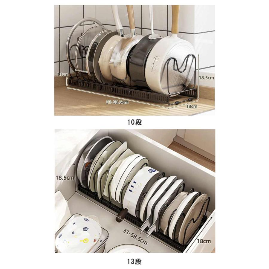 お皿スタンド ディッシュスタンド 伸縮 調整できる 食器立て 皿