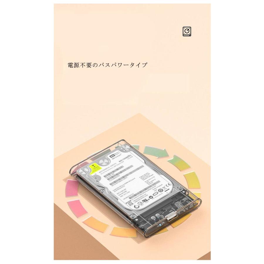 外付けハードディスク・ドライブ bokupurin 外付けハードディスク・ドライブ bokupurin HD-LC3.0U3-BK : 外