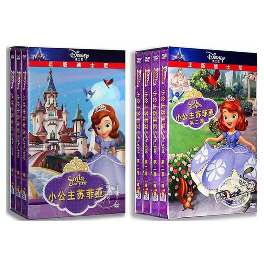 ちいさなプリンセス ソフィア Sofia The First Series 第1 2シーズン Dvd 14枚 言語学習 並行輸入品 台町商会 通販 Yahoo ショッピング