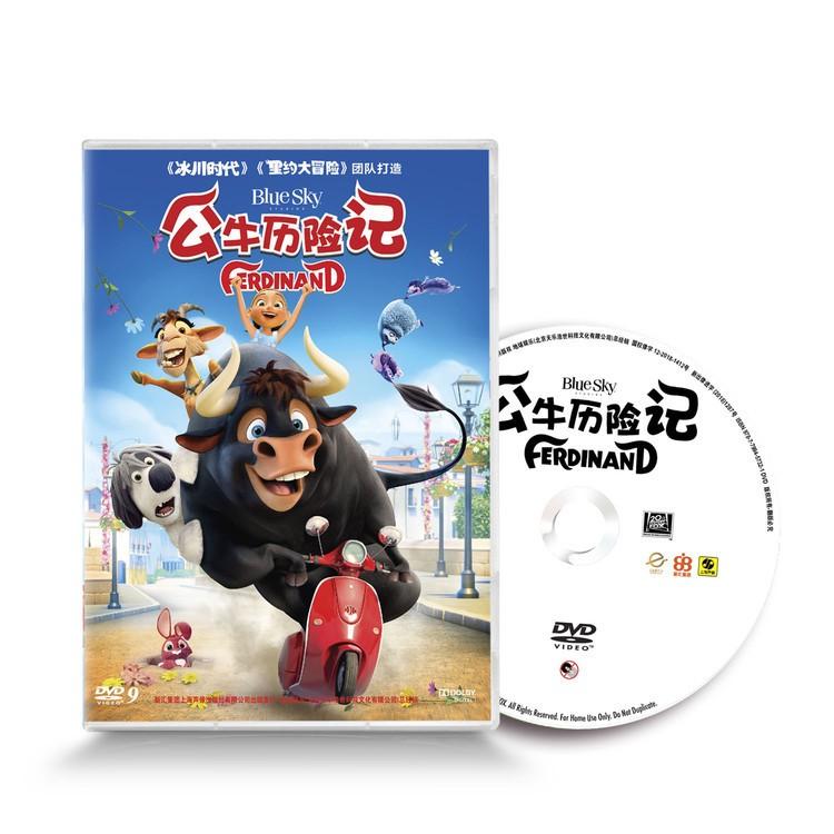 牡牛のフェルディナンド Ferdinand Dvd 言語学習 並行輸入品 台町商会 通販 Yahoo ショッピング