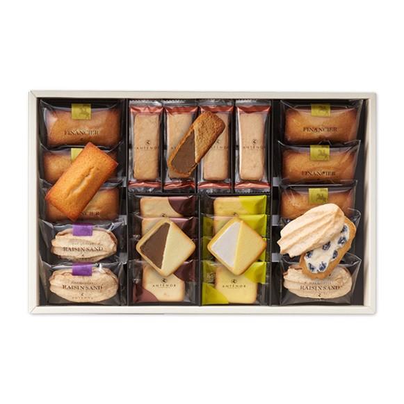 お歳暮 内祝い ギフト 退職 アンテノール クッキー アソート 30個入 贈答 お菓子 菓子折り 焼き菓子 洋菓子 引っ越し 転勤 30個入 Antenor Nrt30a 台町商会 通販 Yahoo ショッピング