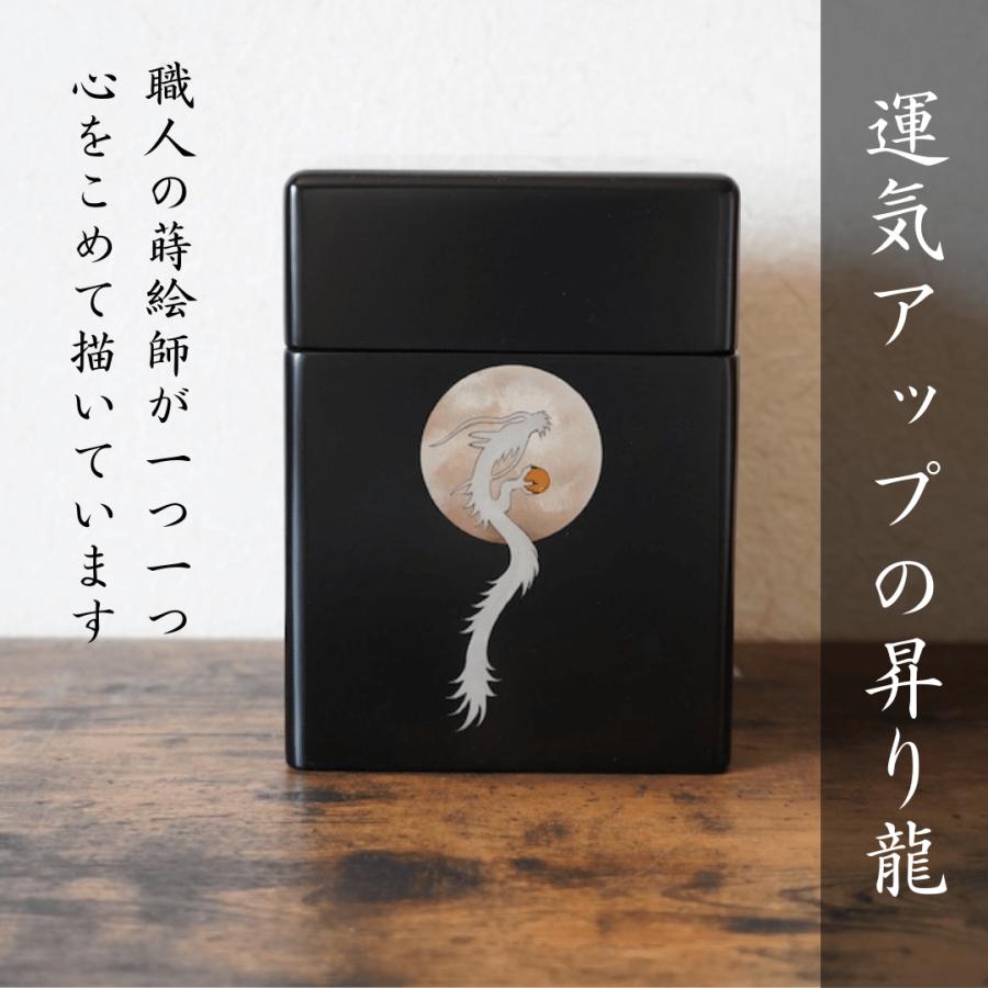御朱印帳 御朱印帳入れ 御朱印帳ケース 御朱印帳袋 おしゃれ かわいい インテリア 大判 サイズ 小物入れ ５冊入れ ブラック 龍 鉄印帳 御城印帳 |  | 02