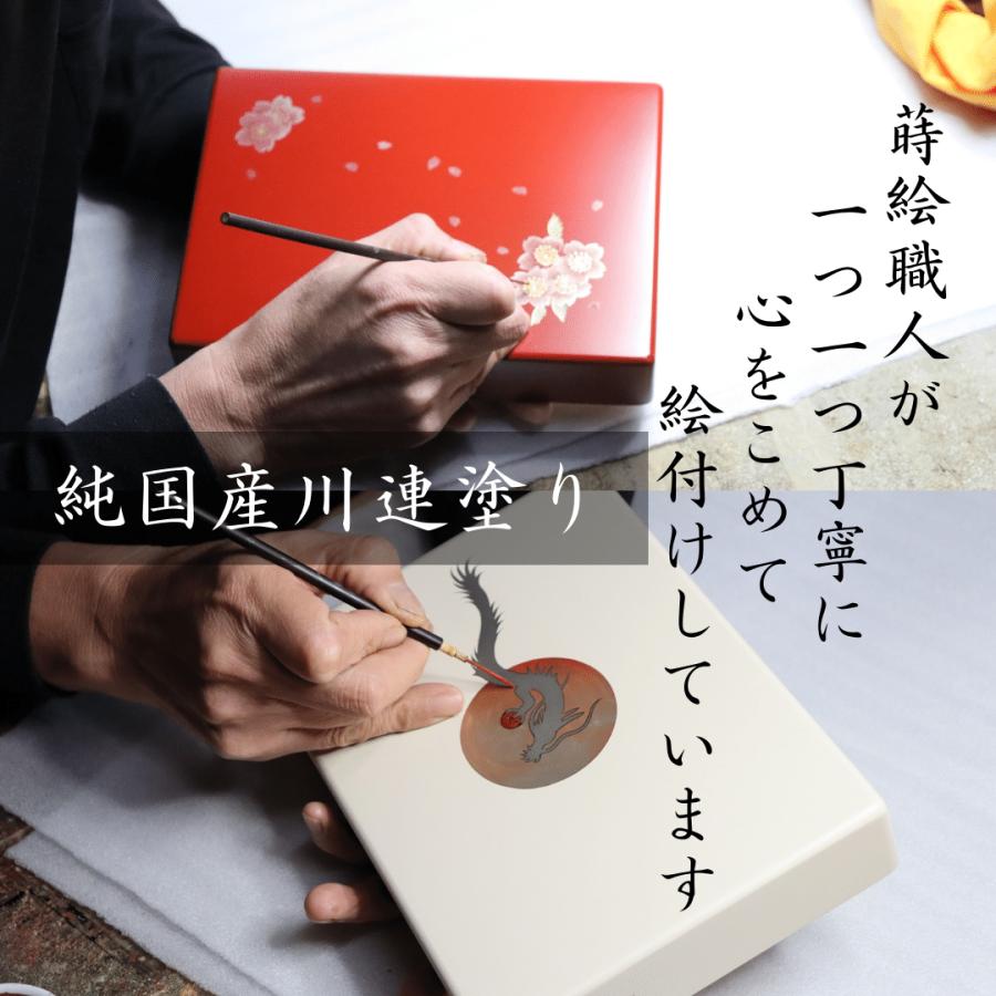 御朱印帳 御朱印帳入れ 御朱印帳ケース 御朱印帳袋 おしゃれ かわいい インテリア 大判 サイズ 小物入れ ５冊入れ オリーブレイク 龍 鉄印帳 御城印帳 |  | 04