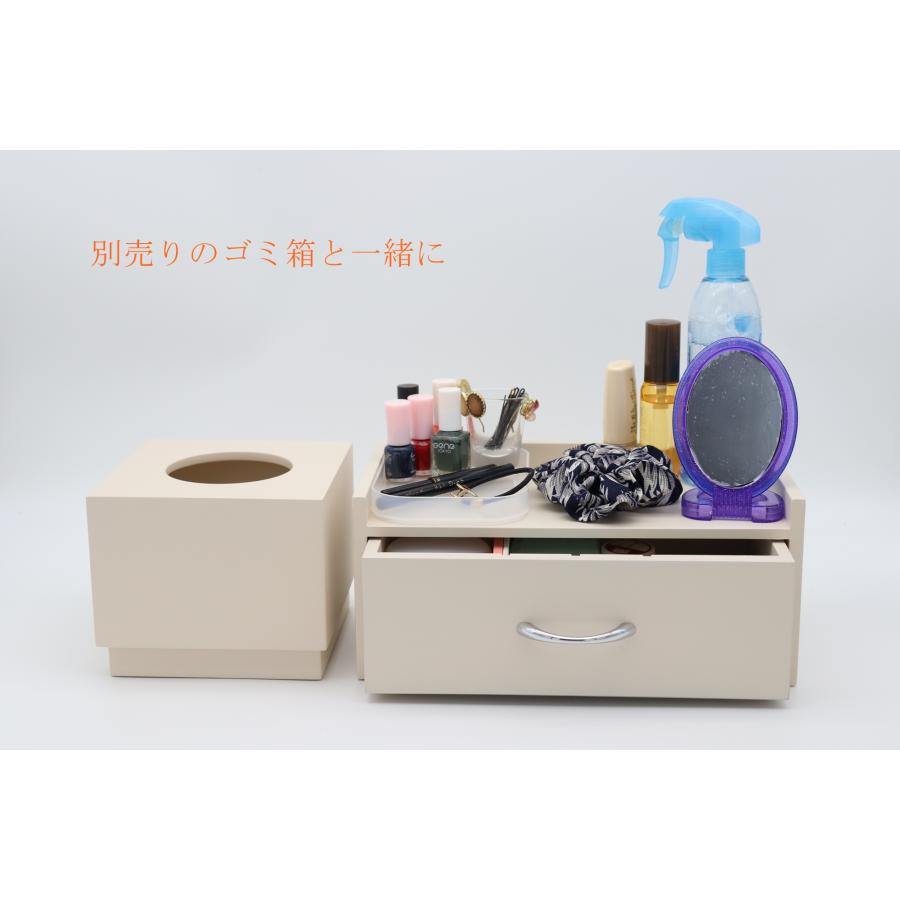 ミニチェスト 小物入れ 収納 木製 卓上 白 引き出し カバー インテリア