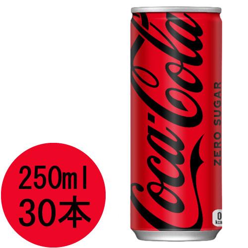 コカ・コーラ/Coca-Cola 筒型 缶 蓋付き チェック柄 赤✖白 貴重 コカ・コーラ/Coca-Cola 筒型 缶 蓋付き チェック柄 赤✖白 貴重