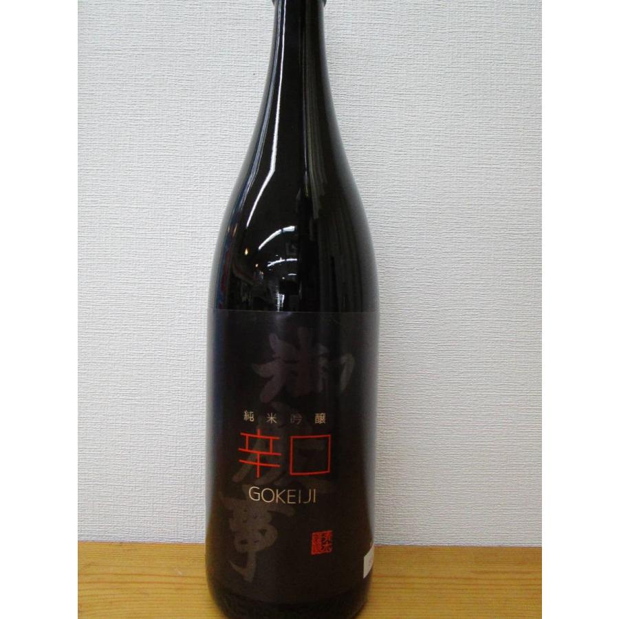 清酒　日本酒　茨城県古河市・青木酒造　御慶事　純米吟醸辛口1.8L　一番星｜daimasu-netshop