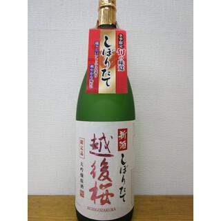 越後桜酒造 越後桜 大吟醸原酒 新酒しぼりたて1.8L : 埼玉県酒のだい
