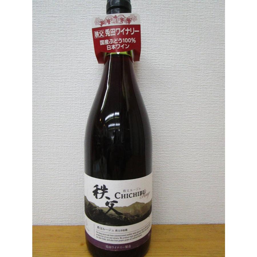 兎田ワイナリー 秩父ルージュ 秩父市収穫 750ML1本 : 埼玉県酒のだい