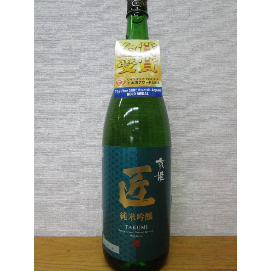 メール便なら送料無料 純米吟醸 匠 1 8l6本 好評 Aleefsurgical Com