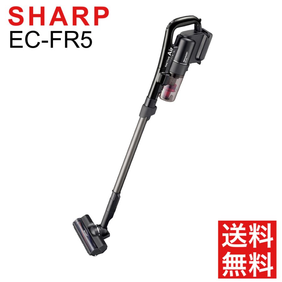 【未使用品】 SHARP　シャープ　EC-FR5　B　RACTIVE　Air　コードレススティッククリーナー　ブラック系 掃除機