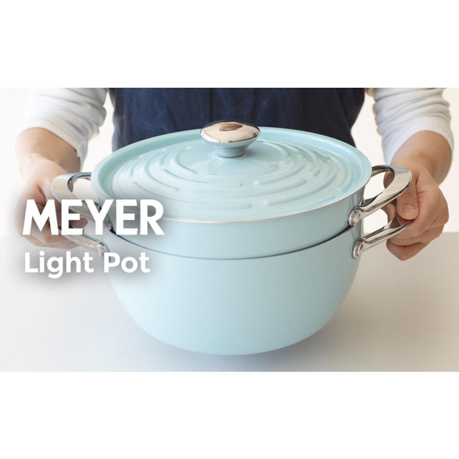 MEYER（マイヤー） 両手鍋 24cm アルミニウム合金 IH対応 軽量 レッド
