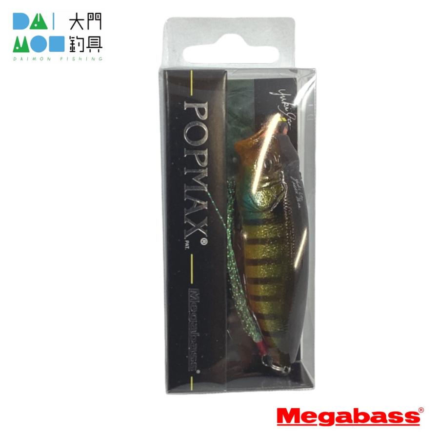 Megabass（メガバス） バスルアー ポップマックス GLX ITO ギル