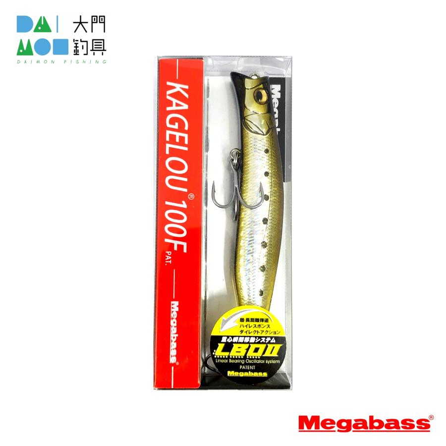 メガバス カゲロウ100F GG ステインイワシ / Megabass KAGELOU 100F