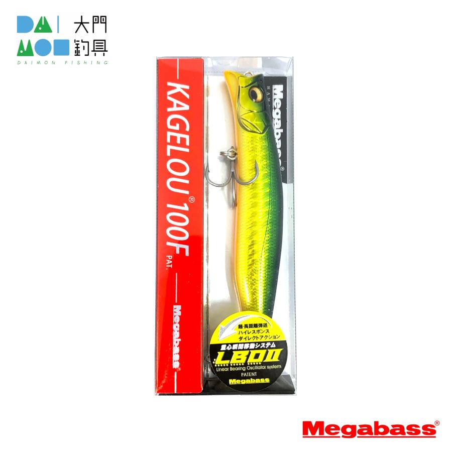 メガバス カゲロウ100F GG ゴールドライム / Megabass KAGELOU 100F