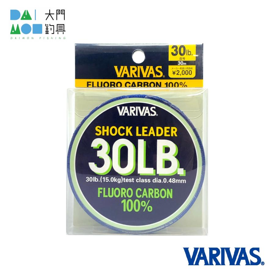 バリバス フロロカーボン ショックリーダー 30m 8号 30lb / VARIVAS FLUORO CARBON 30m #8 30lb | 