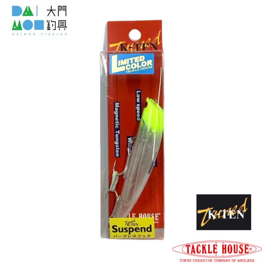 タックルハウス Tuned K-TEN TKLM90SP SUSPEND LTD-8 クリアHG・チャートヘッド / TACKLEHOUSE | K-TEN