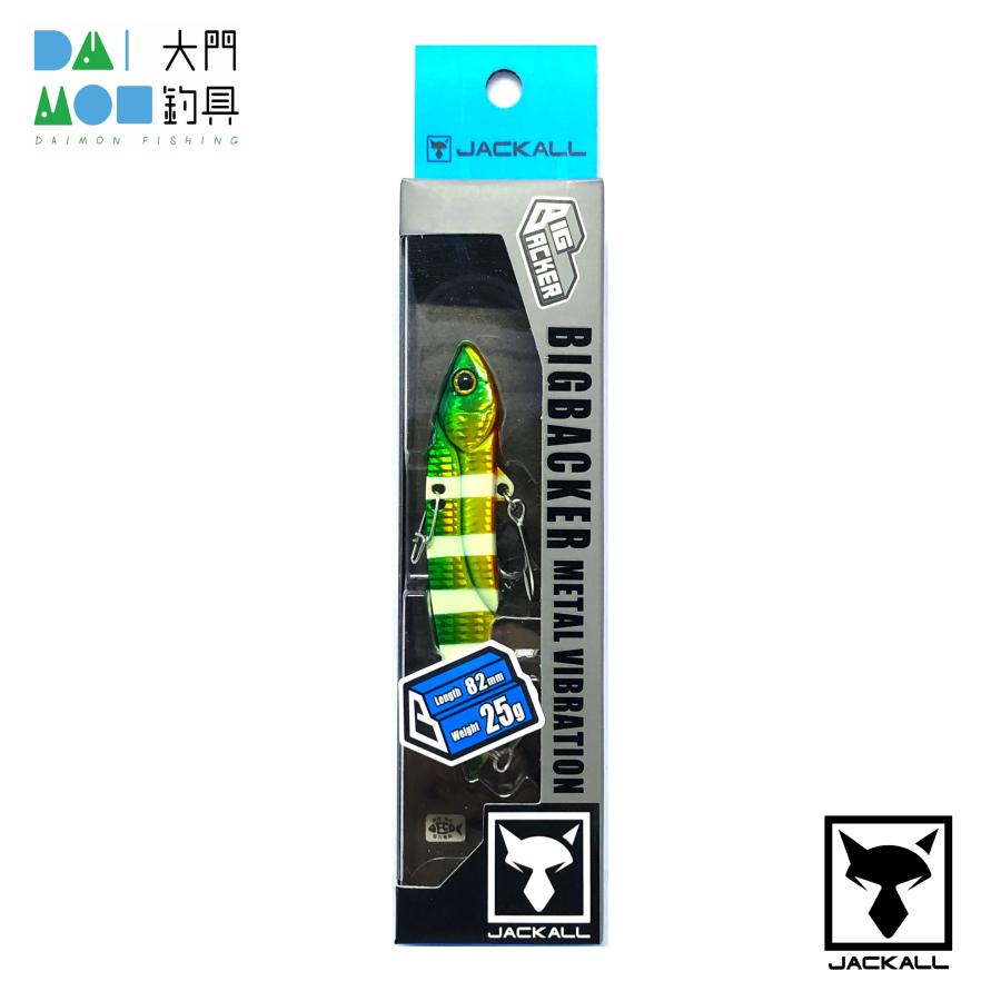 ジャッカル ビッグバッカー107HW 35g メタルバイブレーション グリ