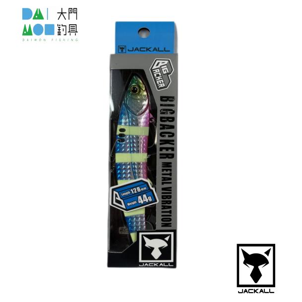 ジャッカル ビッグバッカー128 44g メタルバイブレーション ブルピン