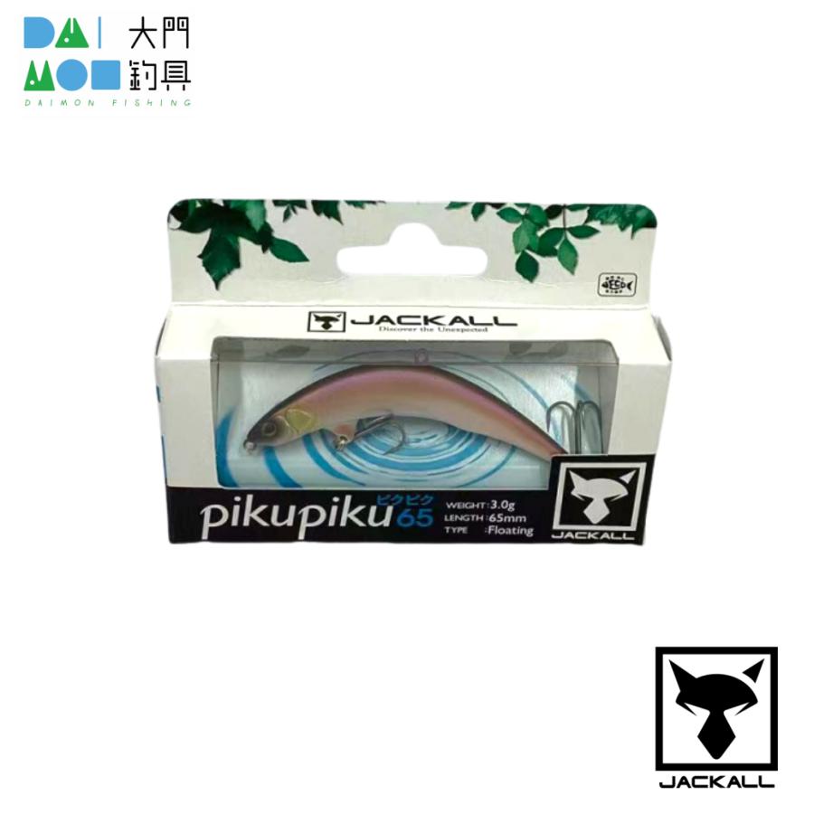 TOP WATER ジャッカル ピクピク 65 デッドワカサギ / JACKAL PIKUPIKU