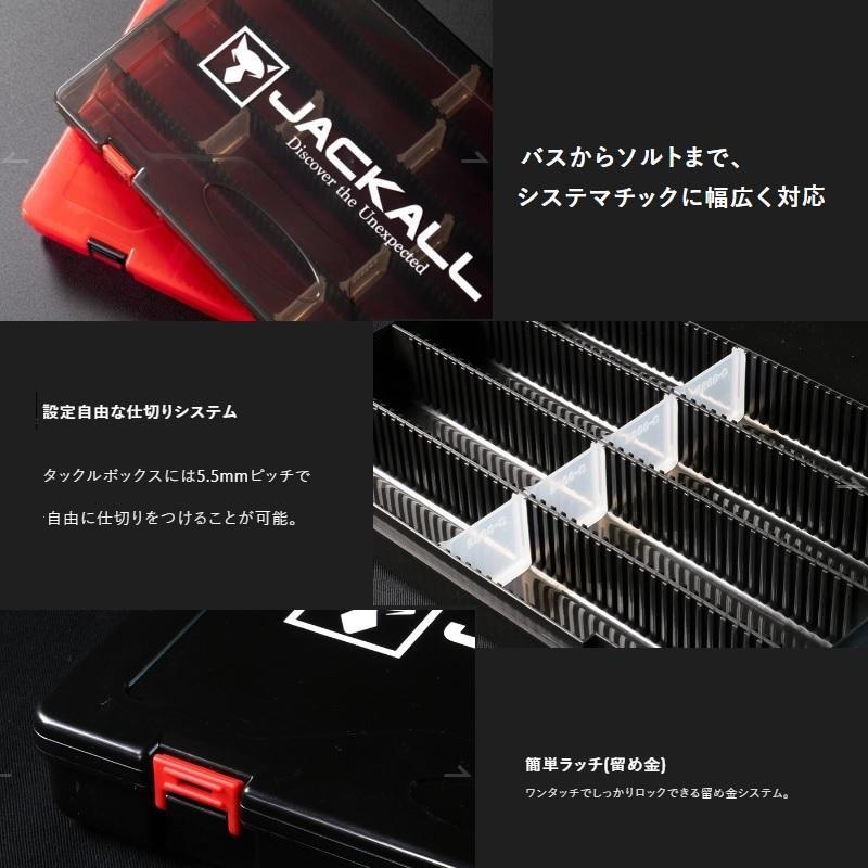JACKALL（ジャッカル） 3000D タックルボックス L クリアレッド