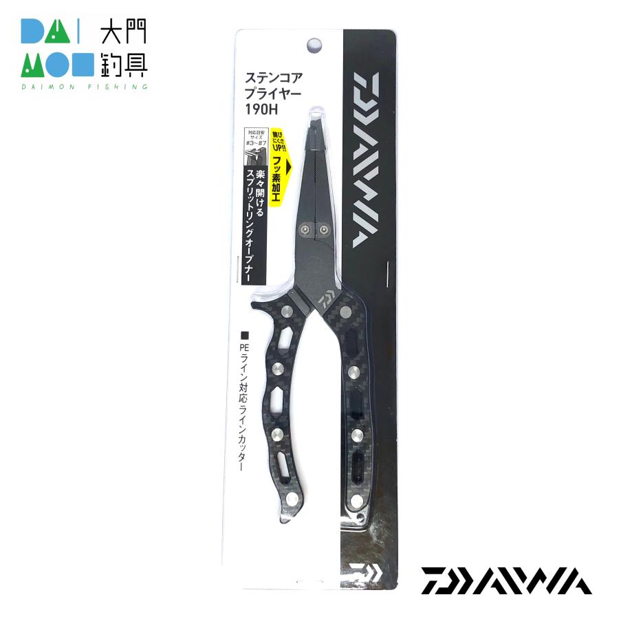ダイワ ステンコアプライヤー190H ブラック / DAIWA STENCORE PLIERS