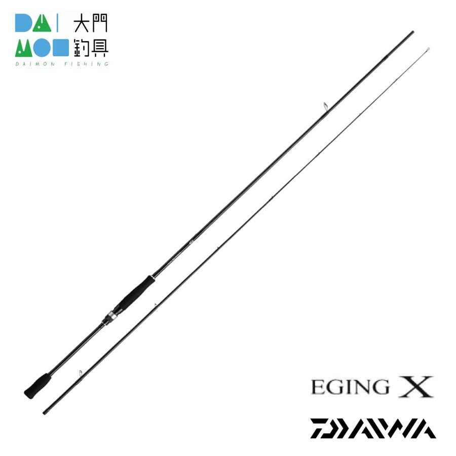 ダイワ　エギングX　8６M ダイワ エギング X 86M / DAIWA EGING : 大門釣具 - 通販