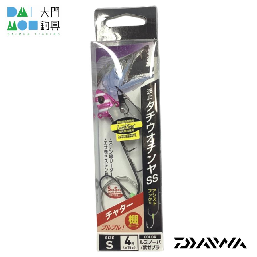 DAIWA - tttダイワ　バルケッタも アジメバル X DAIWA(ダイワ) ロッド、釣り竿 【通販モノタロウ】