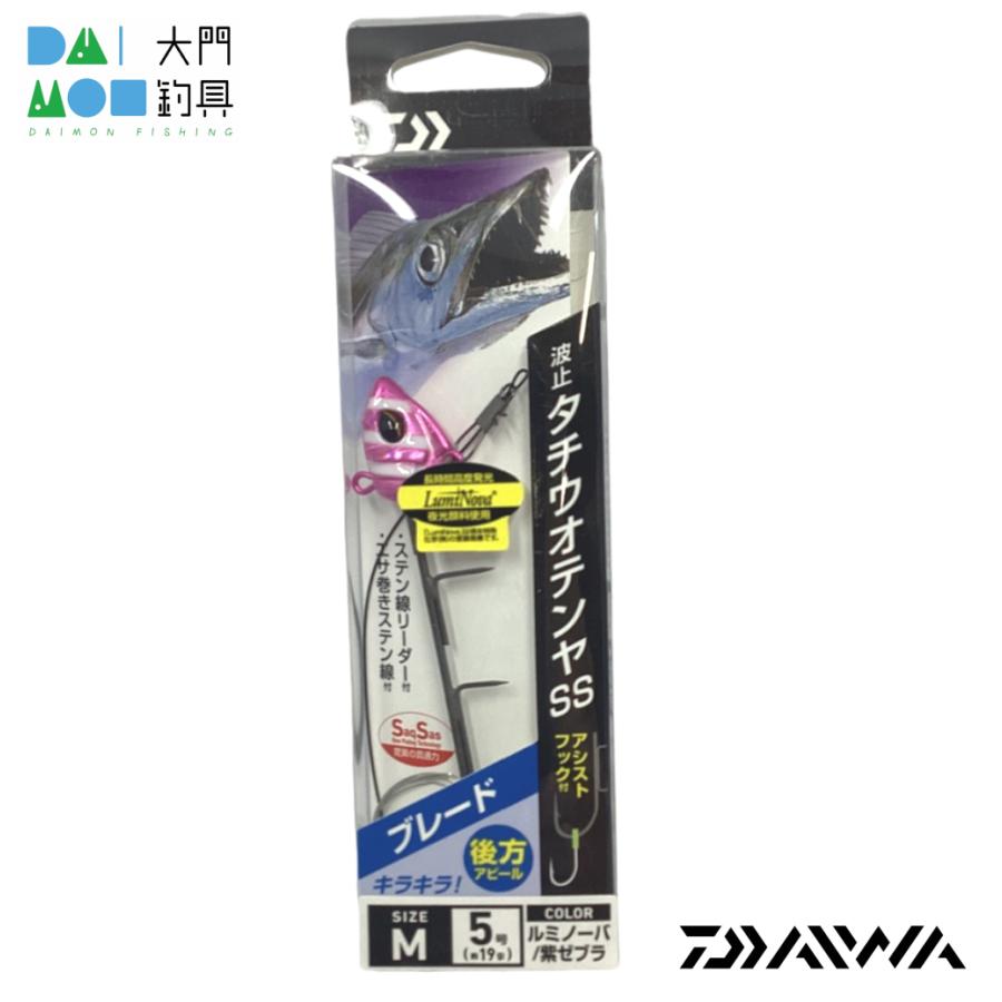 ダイワ　波止　タチウオ 太刀魚　テンヤ　4点セット　19g mサイズ ダイワ 波止 タチウオ 太刀魚 テンヤ 4点セット 19g mサイズ