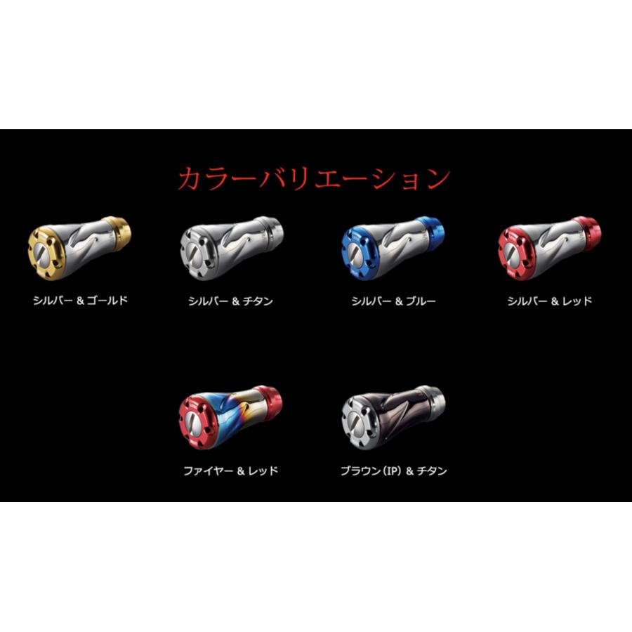 メガテックリブレ LIVRE ノブ単体（fフォルテ）カスタム ハンドルノブ